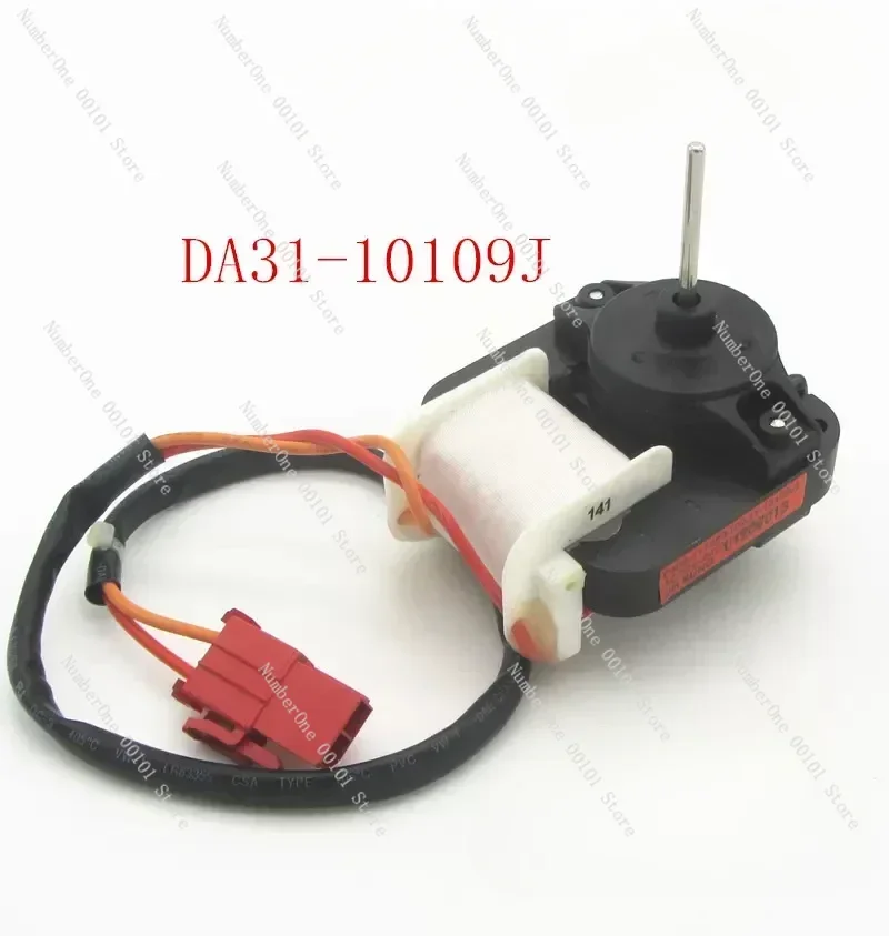 Мотор отверстия для холодильника LG аксессуары вентилятора универсальный 220 В 1176P3