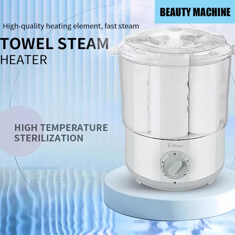 Mini Size Quicker Towel Stone Warming Pot Towel Steamer Fast Speed Heating Device Beauty Salon Barber Shop Use Device