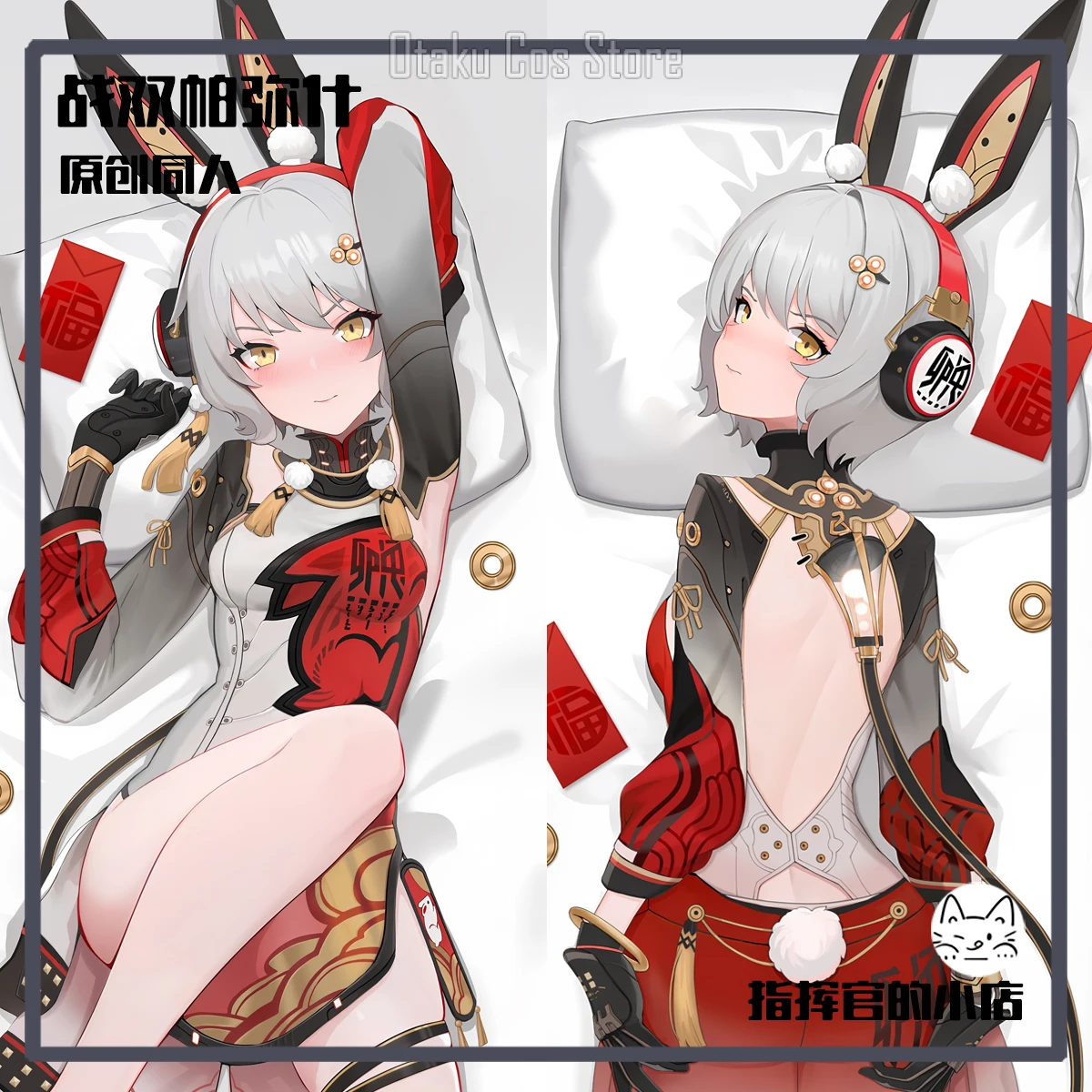 Аниме серый Ворон: каранина Сексуальная дакимакура подушка для тела