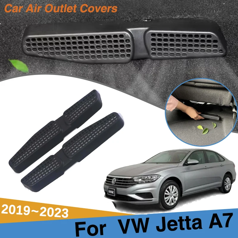 

Для Volkswagen VW Jetta A7 MK7 7 Vento 2019 ~ 2023 кондиционер для автомобиля под сиденьем защита от засоров аксессуары для украшения интерьера