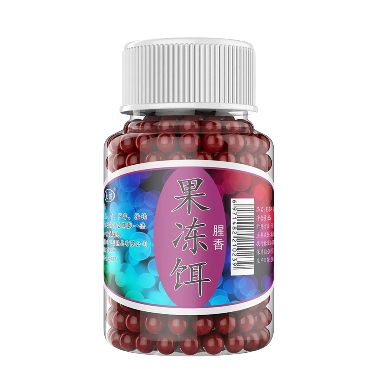 

Рыболовные бусины, мощная приманка, всплывающие рыболовные бусины, набор в ассортименте, Круглый поплавок, рыболовная установка, бусины, ры...