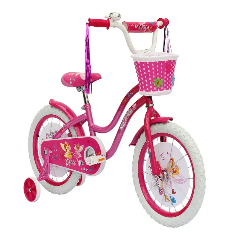 

16 In. Cruiser Steel Frame Bicycle Coaster Brake One Piece Crank, Full Cover Chain Guard with Basket, Fenders and Rims, White Ti