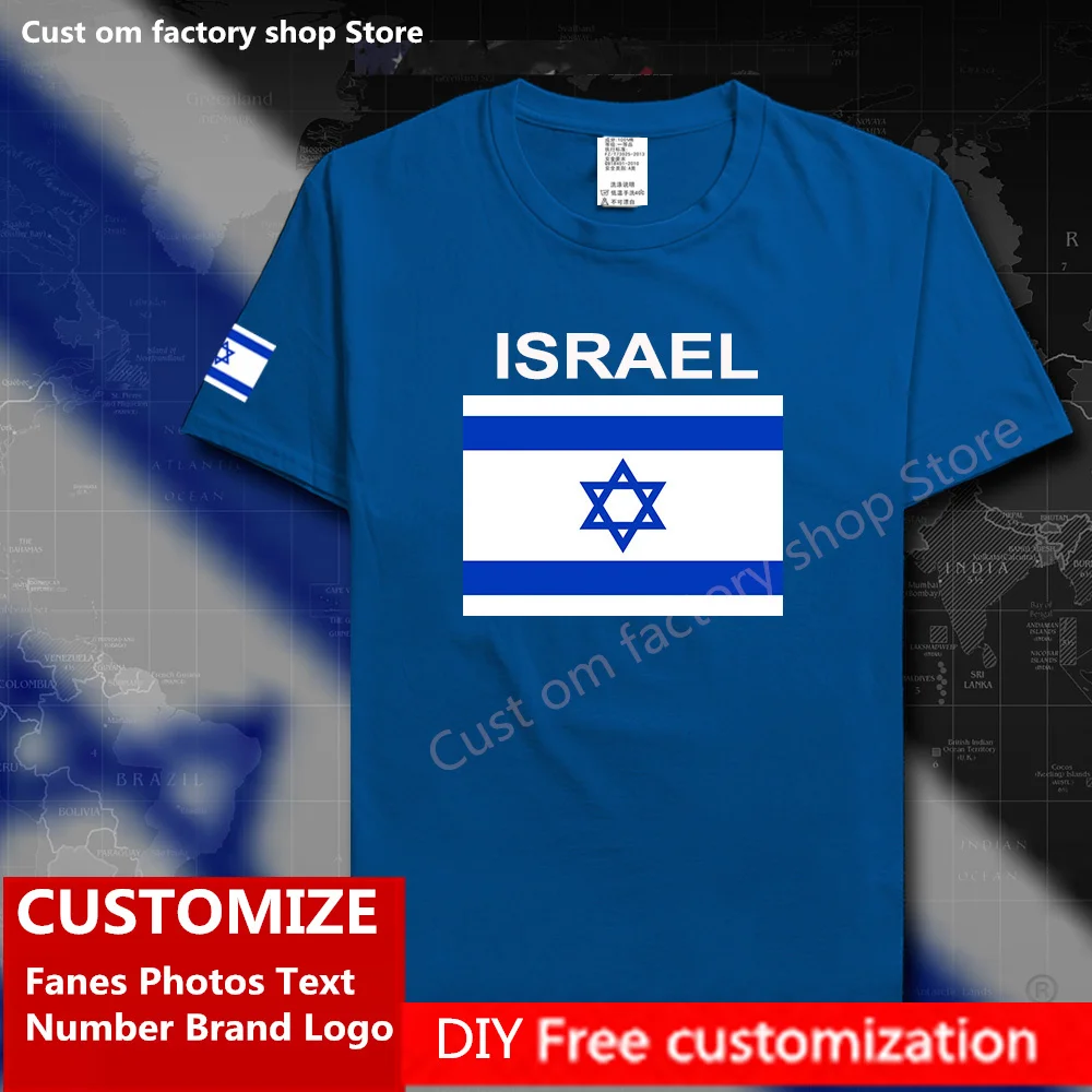 

ISRAEL T shirt Custom Jersey Fans Name Number Brand LOGO Cotton Tshirt High Street Fashion Hip Hop Loose Casual T-shirt ISR IL