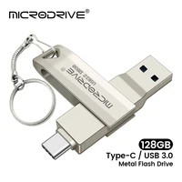 Флешка Microdrive USB Type C 64 Гб за 332 руб