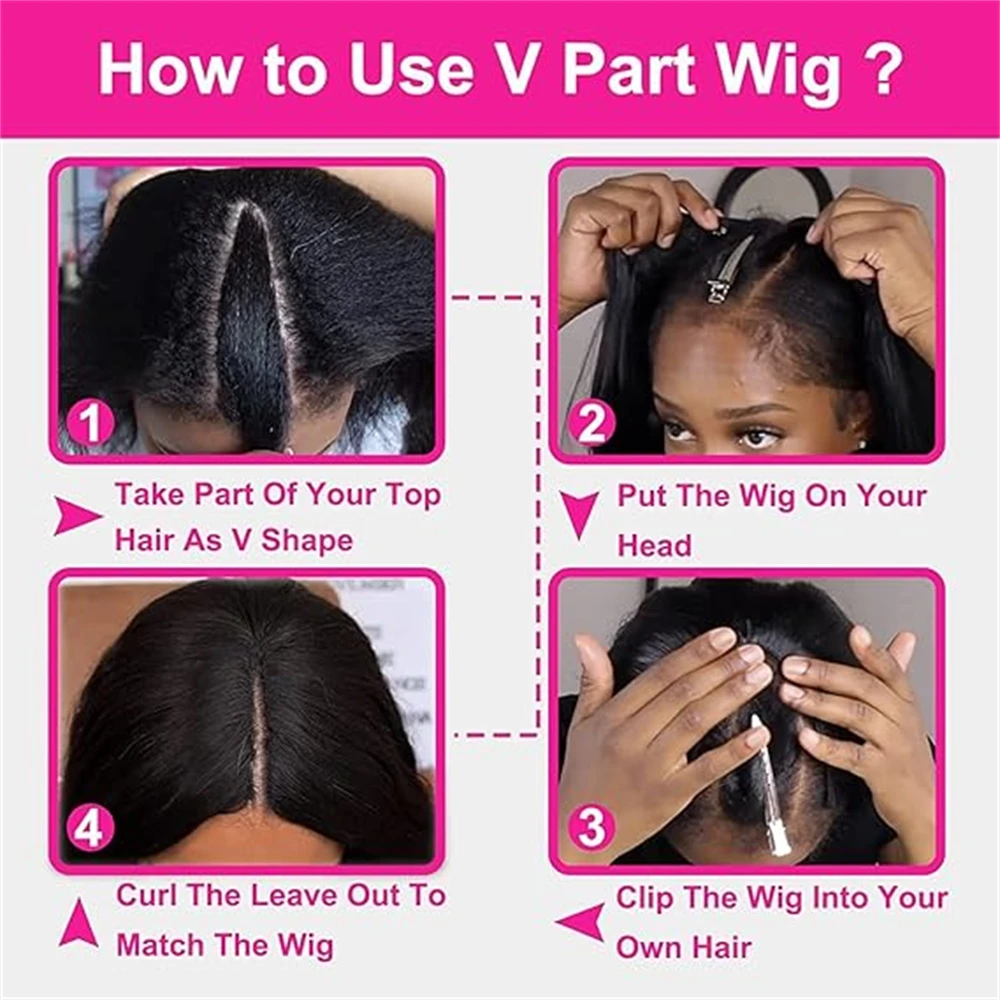 Парик из натуральных волос EMOL Jean Loose Wave V-образная часть полностью машинное