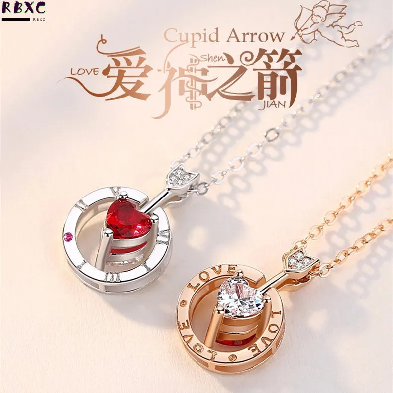 

RBXC S925 silver Cupid arrow necklace for women one more Cupid arrow Necklace 520 Tanabata Valentine's Day