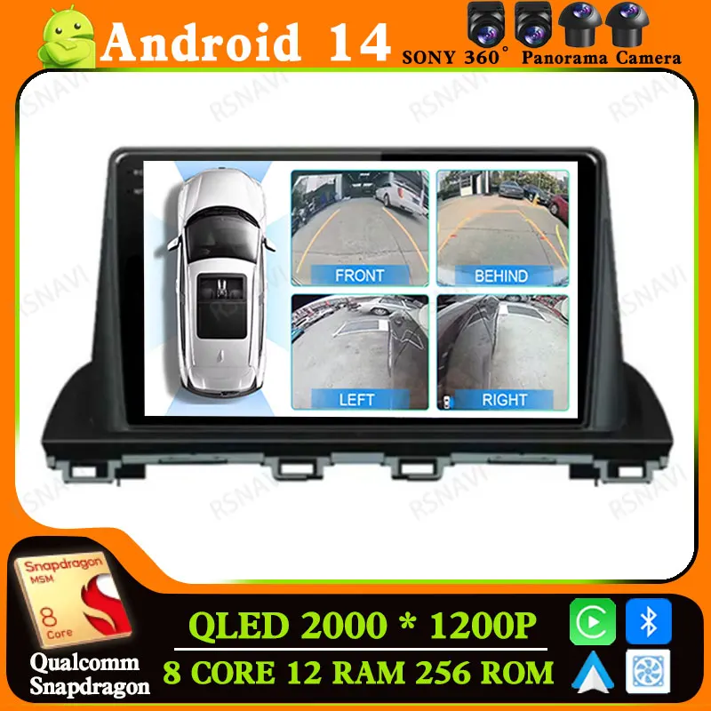 Автомобильная магнитола Andoird 14 для Mazda CX-4 CX4 CX 4 2016 2017 Viedo Player стерео BT головное