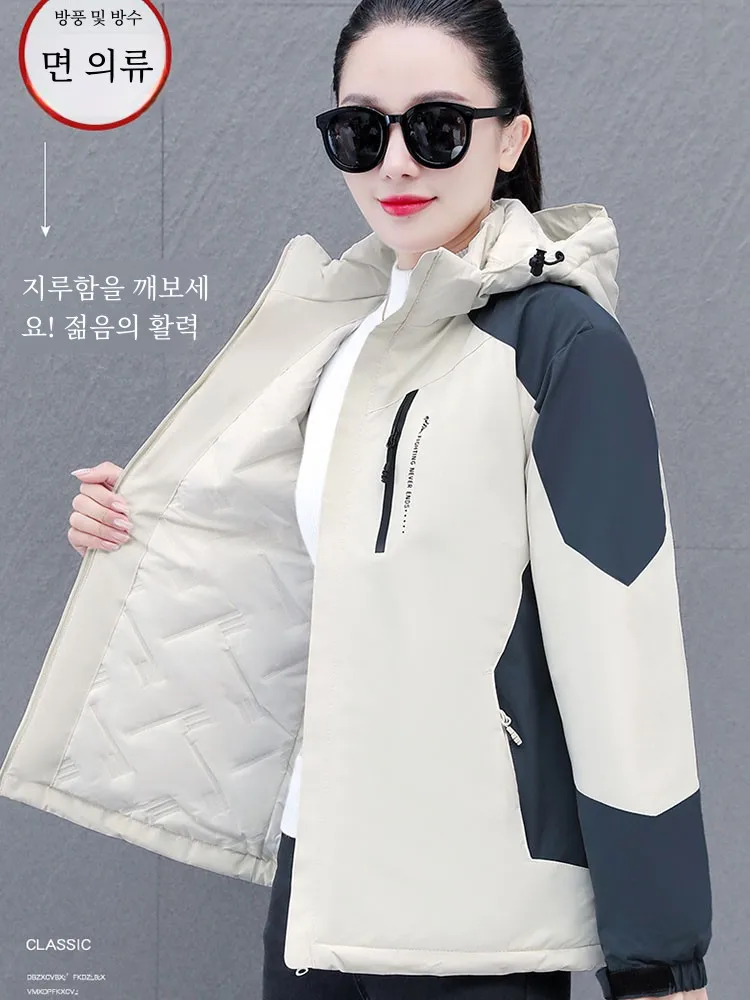 Куртка с хлопковой подкладкой для женщин зима 2023 новинка три в одном съемная