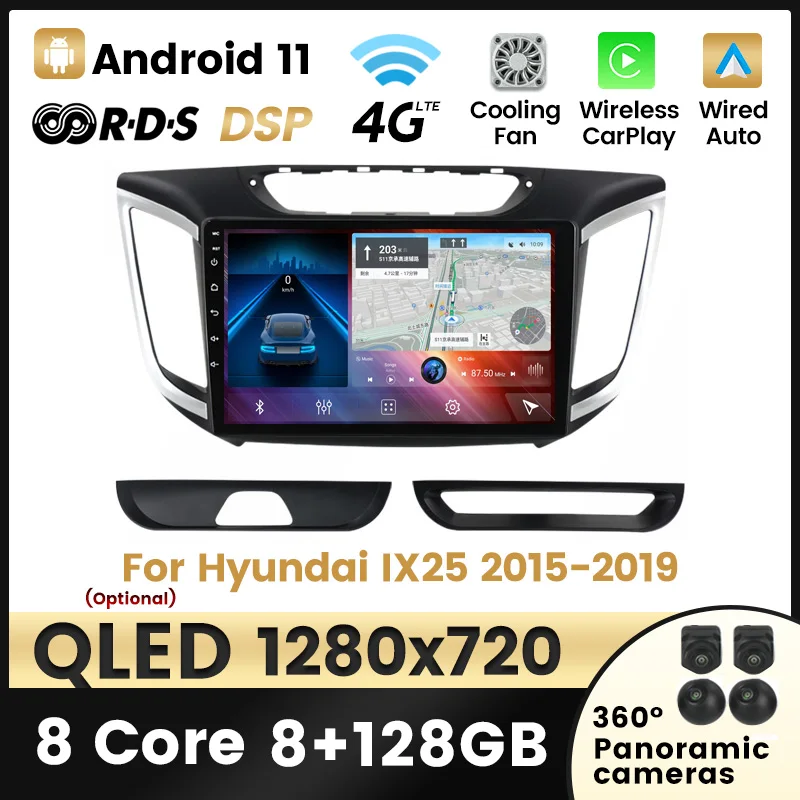 Автомобильный радиоприемник мультимедийный видеоплеер с GPS-навигацией для Hyundai