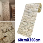Декоративные 3D наклейки на стену, s самоклеящиеся пенопластовые панели, домашний декор для гостиной, ванной комнаты, 60 х300 см
