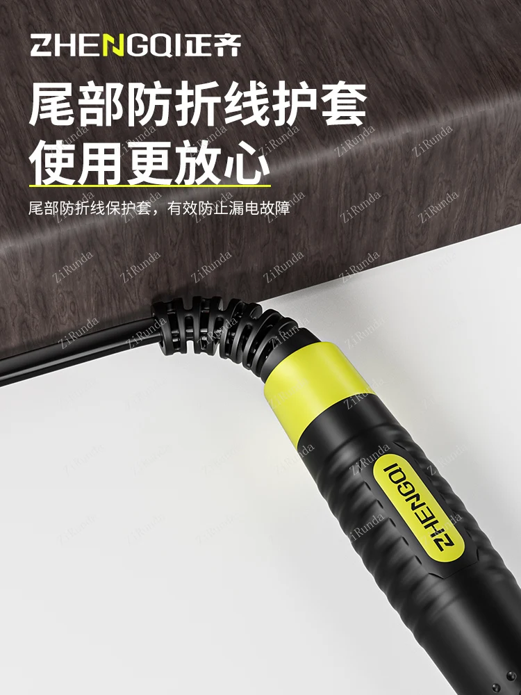 ~Электрический паяльник бытовой небольшой сварочный и штамповочный аппарат