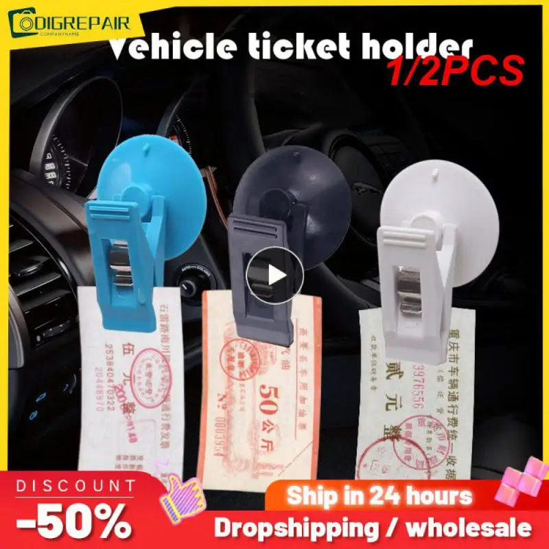 

1/2 шт., держатель-клипса на лобовое стекло автомобиля