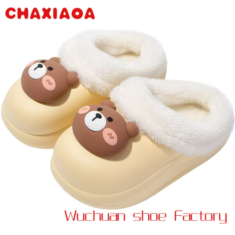 

S3526 Children's cotton slippers baby cartoon furry slippers winter boys and girls cute indoor warm slippers