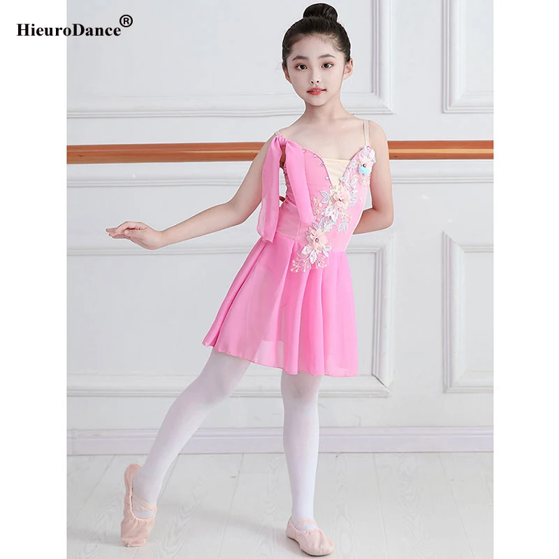 Детское балетное платье для девочек розовое синее белое шифоновое классическое