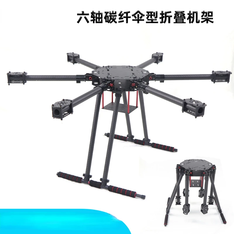 

Zd700 Обычная/усовершенствованная стойка для аэрофотосъемки с шестью осями, складная стойка для аэрофотосъемки, 13-дюймовая машина из углерод...