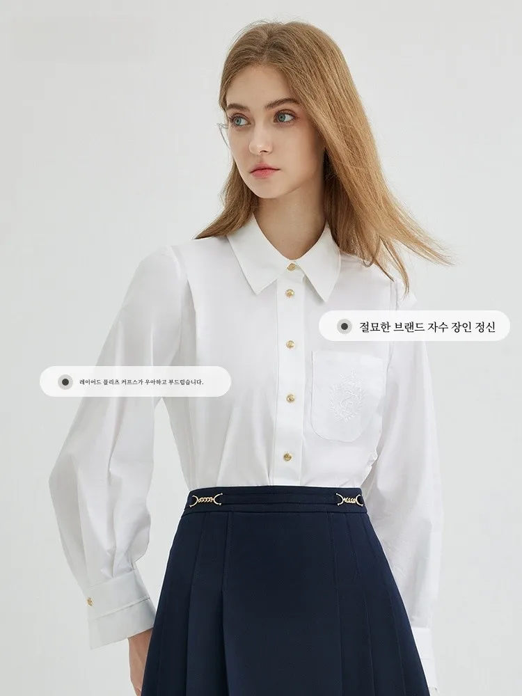 Scofield Женская одежда для поездок на работу простые темпераментные свободные