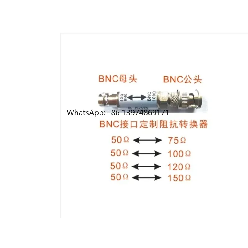 1 шт. преобразователь импеданса BNC (от 50-75 Ом, 50-100 Ом, 50-120 Ом, 50-150 Ом) с интерфейсом BNC (гнездо-штекер) (art.: 3920dabb461ec) - 3920dabb461ec