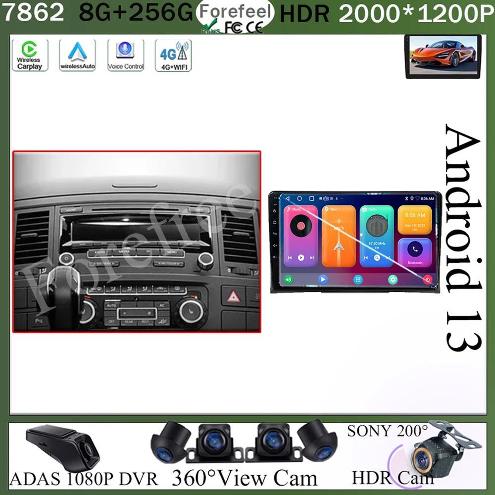 Автомобильная Мультимедийная система мультимедийная на Android 13 с DVD для Volkswagen VW