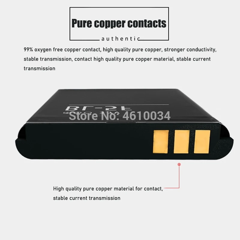 Аккумулятор для Nokia N96 N95 N98 N93i 6290 E65 6210S/N 6710N