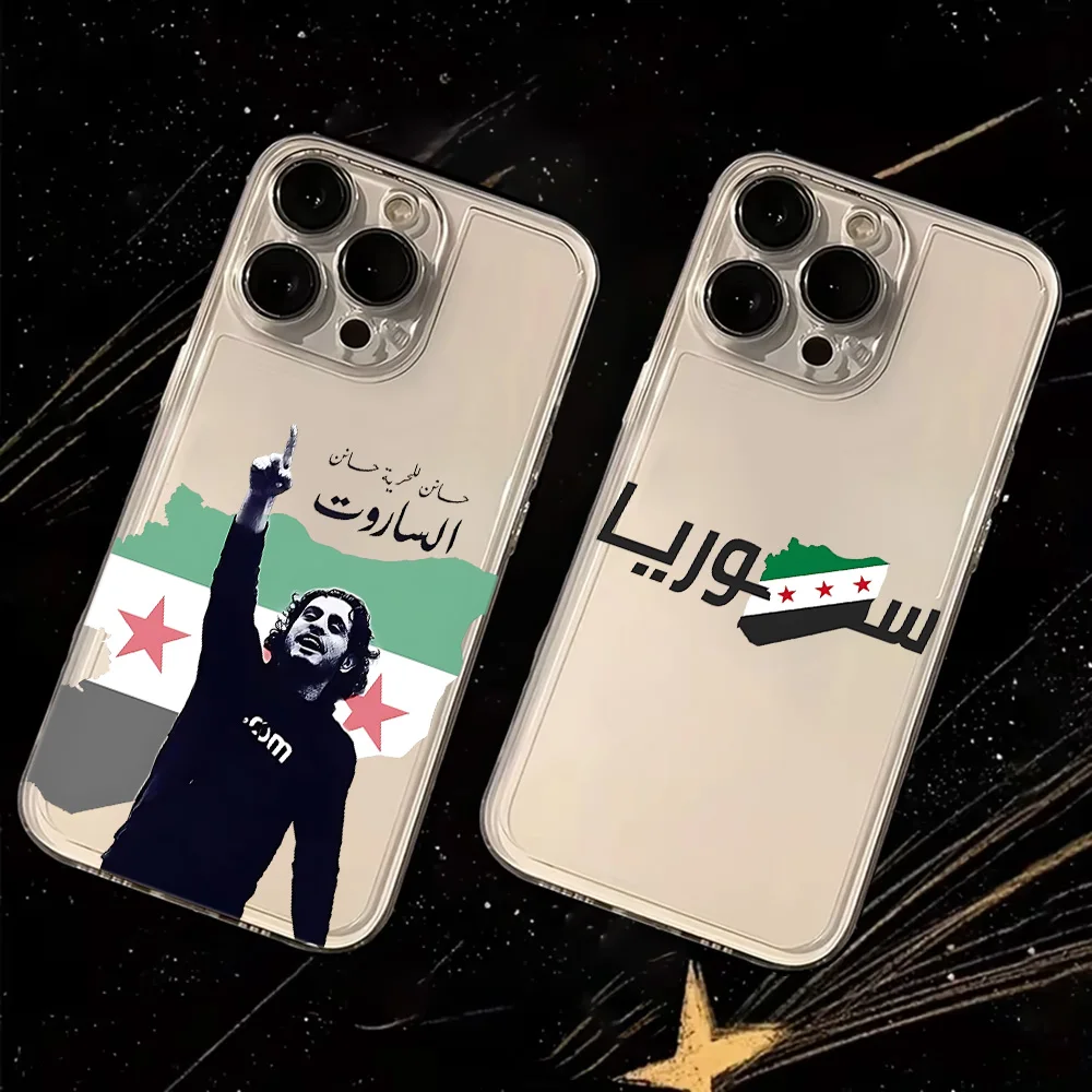 Чехол для телефона S-Syrian Revolution Flag Xiaomi Redmi Note 13 12 12S 12C 11 10 10C 13C 10s A1 A2 A3 Pro Plus 4G 5G мягкий