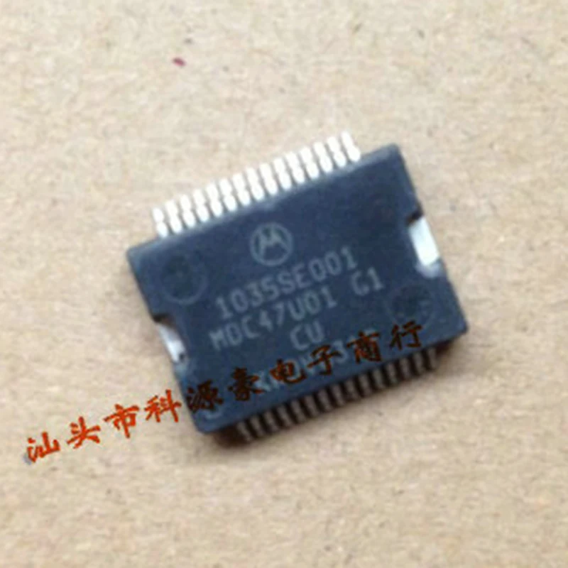 Оригинальный Новый 1035SE001 MDC47U01 фотоэлемент автомобильного топлива аксессуары для автомобиля