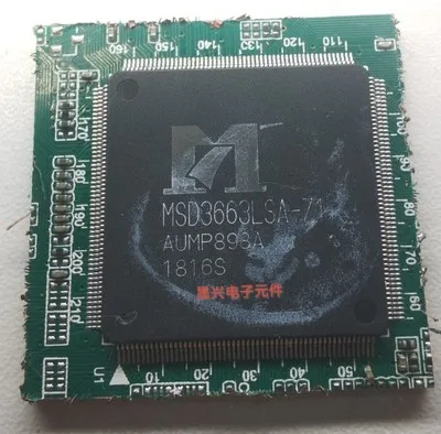MSD3663LSA MSD3663LSA-Z1 QFP216