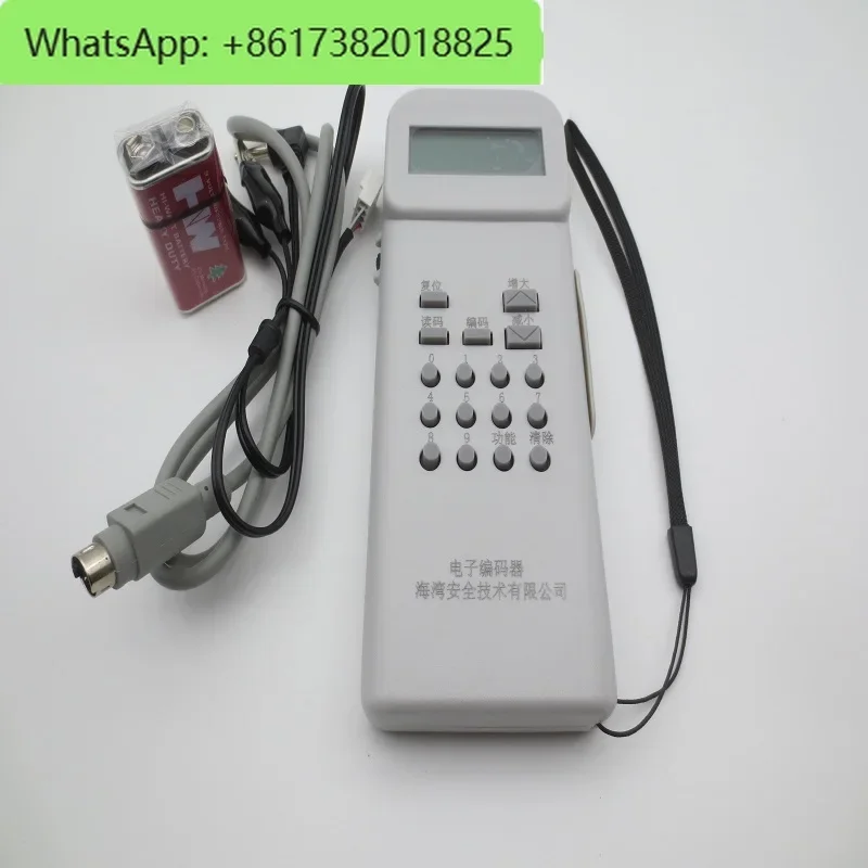 Кабель для передачи данных с электронной полосой Encoder GST-BMQ-2 кабеля обнаружения