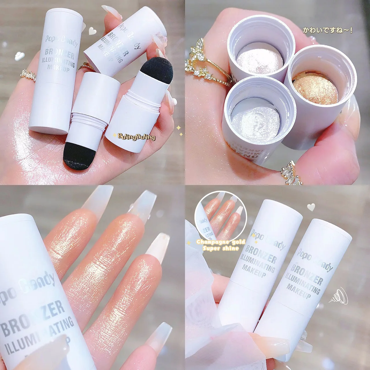 

Highlight Stick Eyeshadow Face Body High Gloss Powder Contour Brightening Bronze Illuminator Makeup Mushroom Head Air Cushion