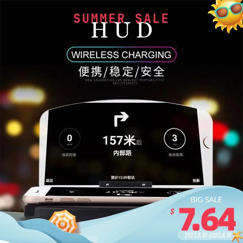 

Hot-selling Car Hud Hd Mobile Phone Holder Wireless Charging Diy Head Up Display Navigation Projector Creative Automotive Suppli