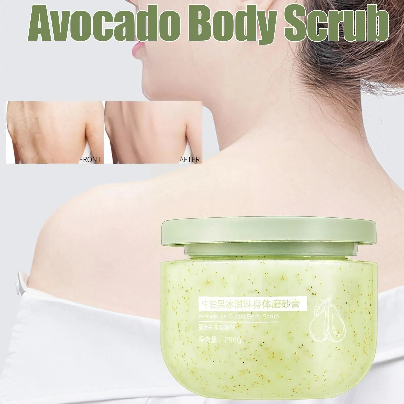 

250g Avocado Body Scrub Exfoliating Deep Cleansing Cleaning Mud Products Pore Acne Women Treatment Body E1Q2