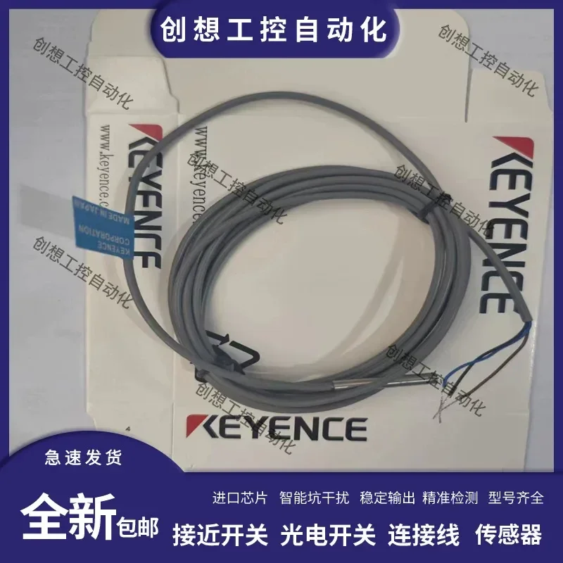 Фото Для индуктивного датчика KEYENCE EM-038 EM-030 EM-054 EM-014 005 050 010 080 P, запасная часть для промышленной автоматизации. №4