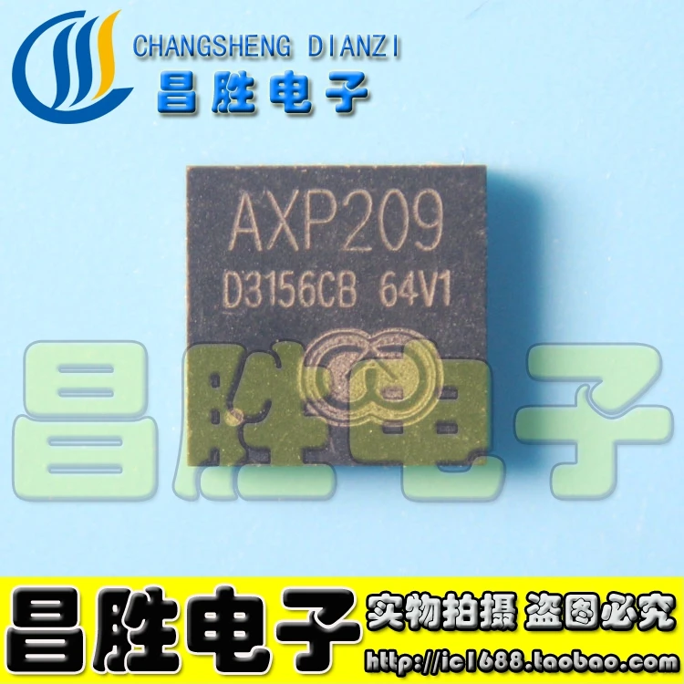 (5 шт.) AXP209 QFN-48 AXP202 AXP221 AXP221S AXP193 AXP199 100% качество оригинал | Электронные компоненты и