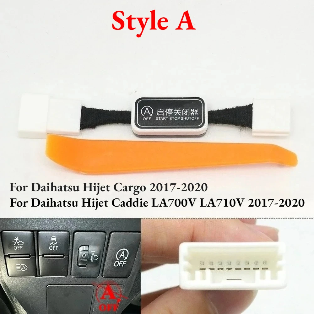 

Автоматический запуск, остановка двигателя, выключение скаллера, удаление съемного кабеля, штекер для Daihatsu Hijet S700, грузовой Caddie LA700V