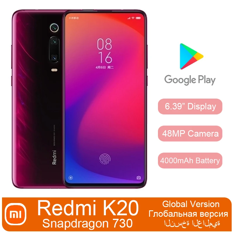 Смартфон Redmi K20/ Xiaomi MI 9T, Snapdragon 730, дисплей 6,39 дюйма, 1080x2340 пикселей, Snapdragon 730
