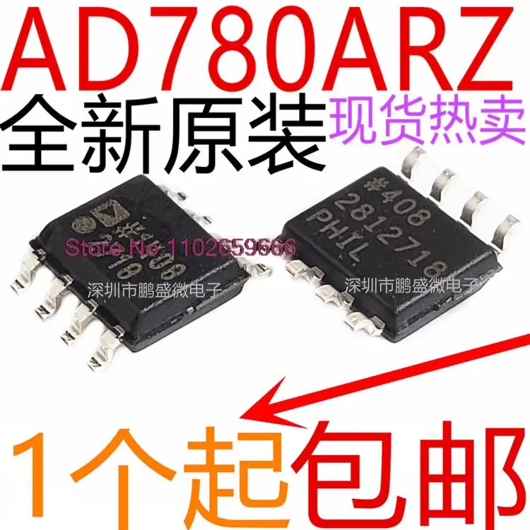 

AD780 AD780B AD780A AD780BRZ AD780ARZ