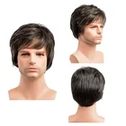 Синтетический Мужской Короткий прямой парик с эффектом омбре, серый, коричневый парик, белый для мужских волос, светлый парик для повседневной вечеринки