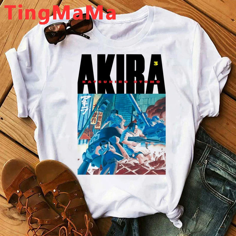 

Акира
