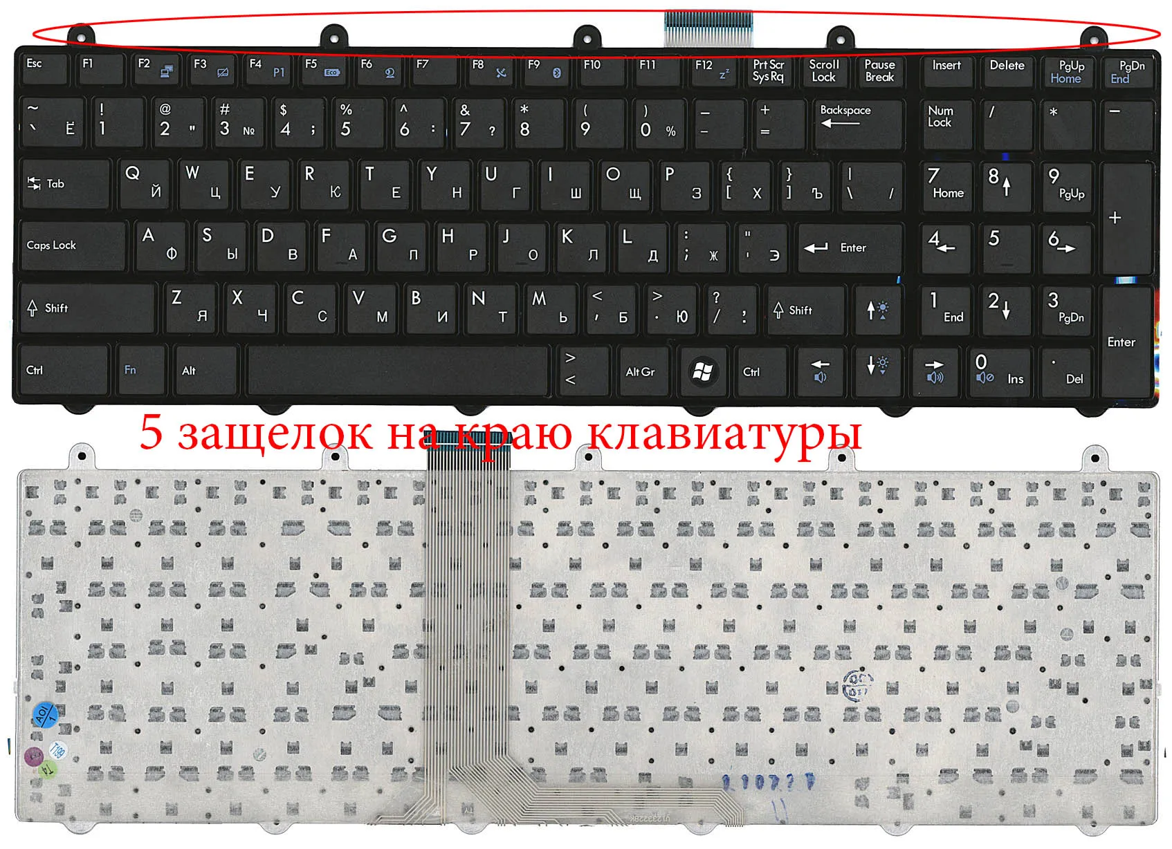 Новая русская клавиатура для ноутбука MSI GE60 GP60 GP70 GX60 CX70 GE70 MS-16GD V139922CK - купить по