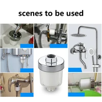 new universal shower filter pp cotton purifier output home kitchen faucet front purification strainer bathroom accessories