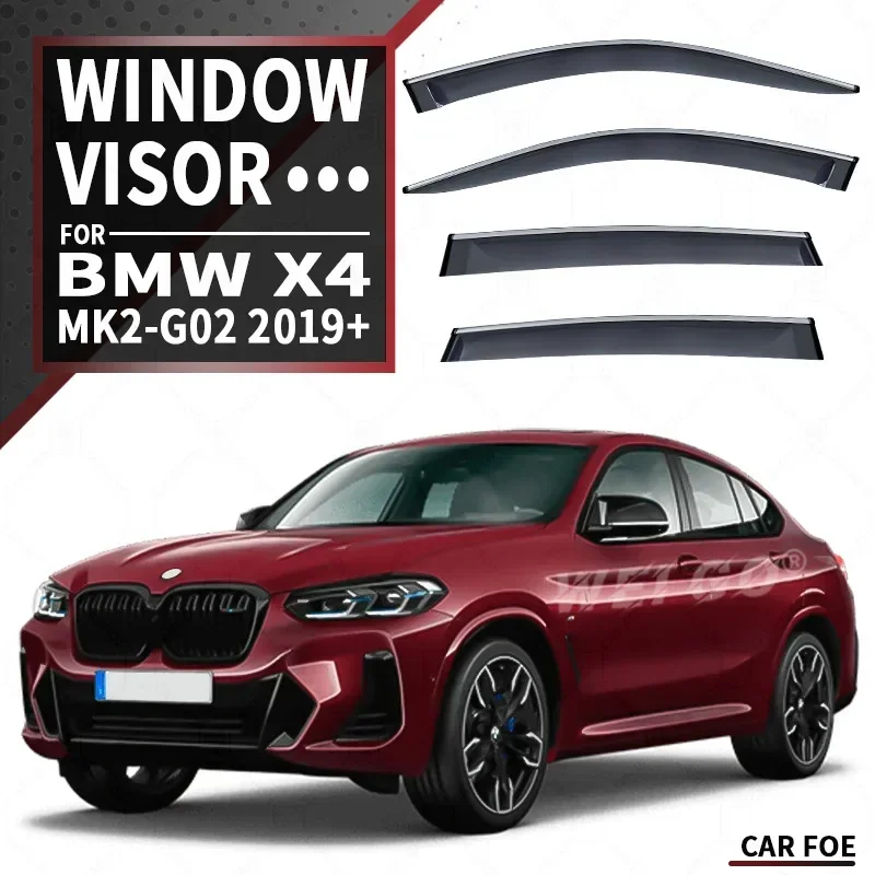Ветрозащитный козырек для BMW X4 F26 G02 аксессуары любых условий эксплуатации яркая