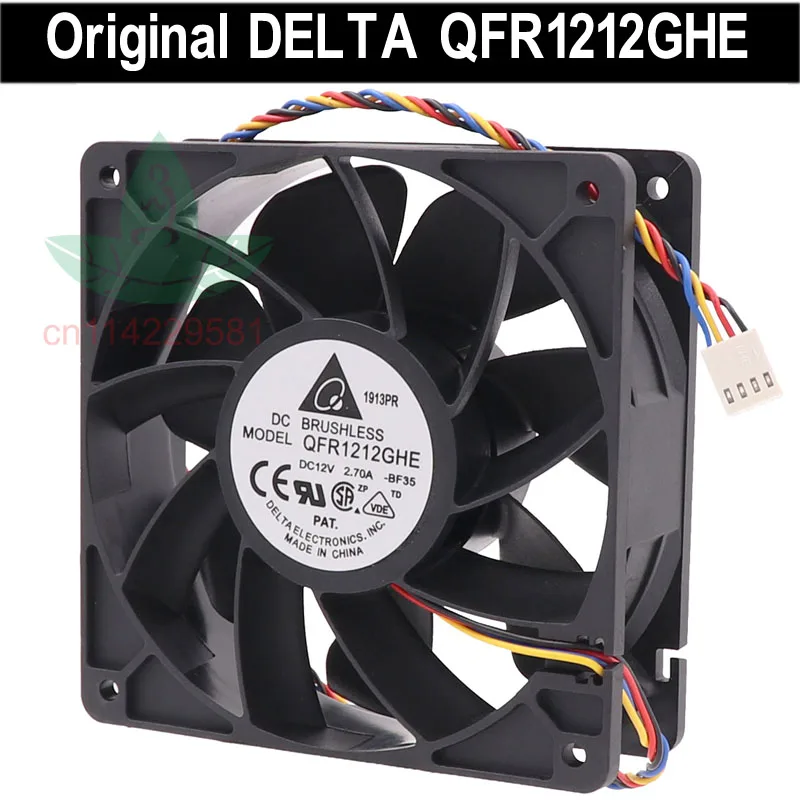NEW For Delta QFR1212GHE High Speed Bitcoin GPU Miner Mining Cooling Fan 120X120X38mm DC 12V