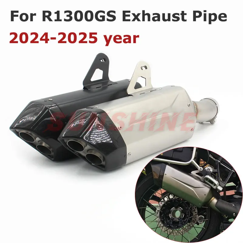 Для BMW R1300GS R 1300GS 2024 2025 год выхлопной наконечник мотоцикла Escape Moto Mid Pipe Мотокросс