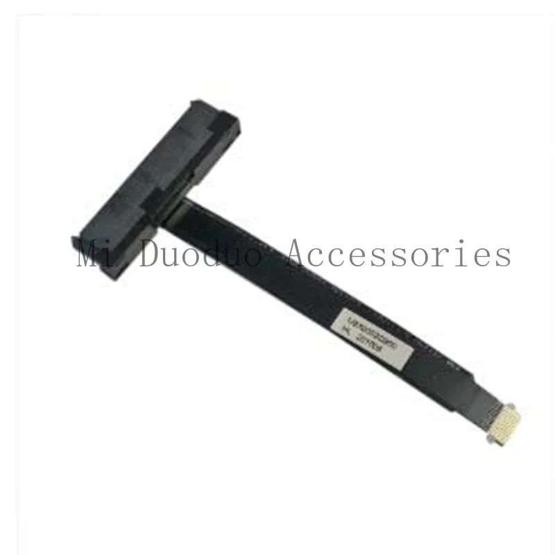 Кабель жесткого диска для ACER Predator Helios 300 PH315-53 FH51M_HDD NBX0002Q900