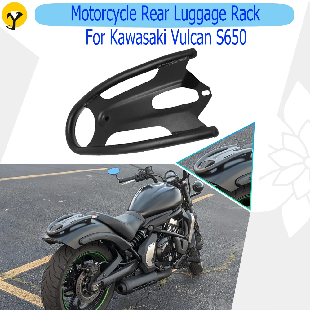 Задняя багажная стойка для Kawasaki Vulacn S650 задняя черные полки пассажирского сиденья