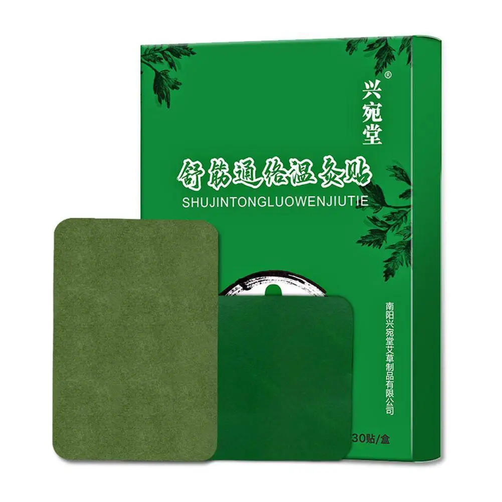 

30pcs Cervical Spine Plaster Patch Wormwood Pain Relief Sticker For Rheumatoid Arthritis Joint Aches Chinese Medical Body Care