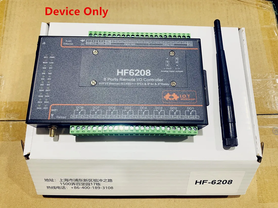 Домашний промышленный контроллер IR-Io HF 620 Wi-Fi Ethernet Rs485 8ch дистанционное реле пульт