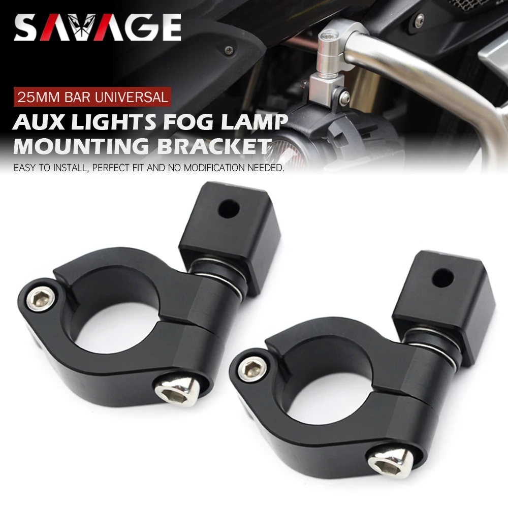 

Вспомогательсветильник s кронштейн для крепления противотуманной фары для 25-миллиметрового стержня универсасветильник фара для мотоцикла...