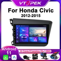 vtopek 2din for honda civic 2012 2015 4g android 11 car stereo radio multimedia video player navigation gps head unit carplay