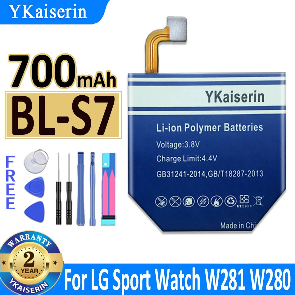 Запасная аккумуляторная батарея ykaisсеребрин для LG Watch Sport W281 W280 W280A (AT&ampT)