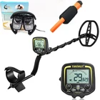 Подземный металлоискатель, Высокочувствительный металлоискатель